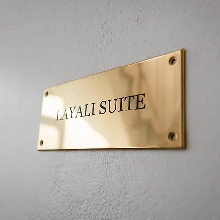 Hotel Aix La Chapelle, Exclusive Apartments, Wellness And More, Eilendorf Aquisgrà